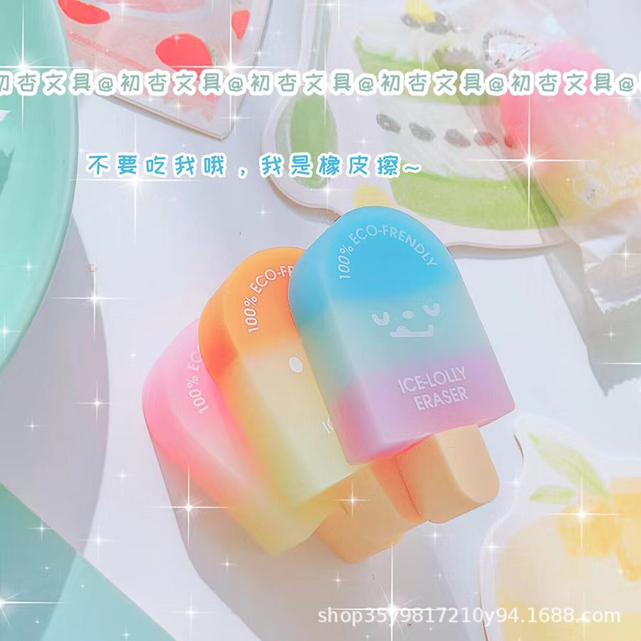 Borrador de paleta de gradiente borrador de forma de estudiante de escuela primaria Borrador de lápiz de alto aspecto borrador hermoso de niña Borrador de forma especial