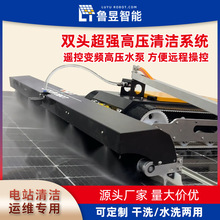 ��yʽ�������ϴ�C���� �����ϴ�O�� ̫��ܰ���ϴ ˮϴģʽ