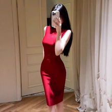 御姐风优雅女装法式复古半高领知性成熟气质修身纯欲绷带裙塑身