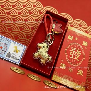 �R���R�����X�S��耳׿�������C���Y�а���С�R�����������YƷ