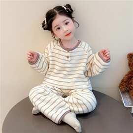 女童睡衣套装2026新款秋冬珊瑚绒保暖休闲家居服儿童条纹裤法兰绒