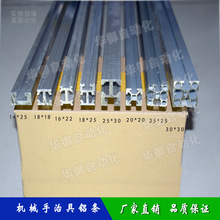 �Cе������Ͳ����й�ģ�ξ��X�l��/�p�������Ĳ�18*1814*2518*25