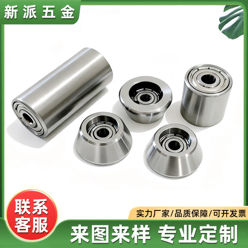 平皮带惰轮深沟球轴承导向轮传送带金属滑轮无动力滚筒传送从动轮