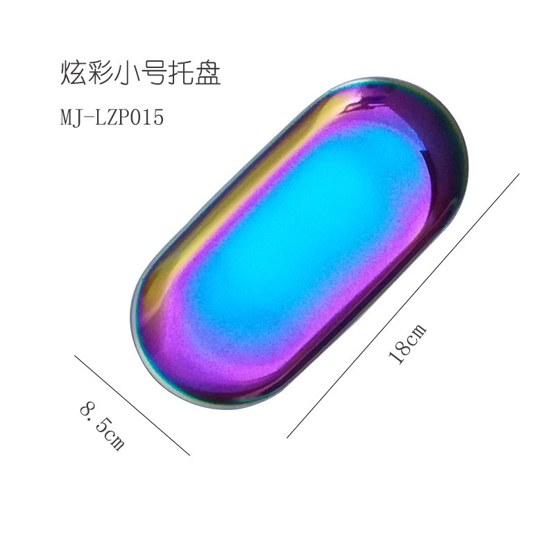 多色香薫ろうそくツールトレイろうそくカップステンレス燭台マットキャンドルホルダー収納盤カラートレイ|undefined