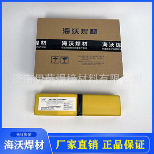 HW-D947��ĥ�Ѻ����l �F؛���]D947�Ѻ���ĥ���l
