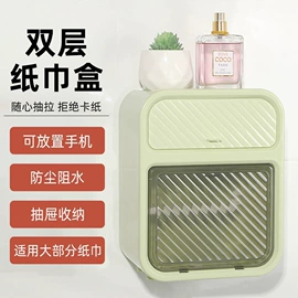 收纳盒;鞋子收纳架;收纳架