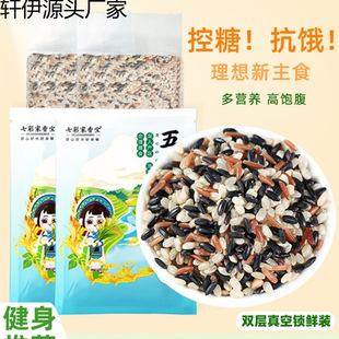 ��ɫ��������ɫ������s�Z���׼t���������w���׽M���������