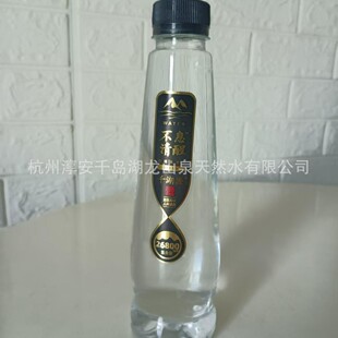 ǧ��Դ��Ϣ�������ˮ��Ȼˮƿ�bˮ365ml�������l�F؛�������ˮ