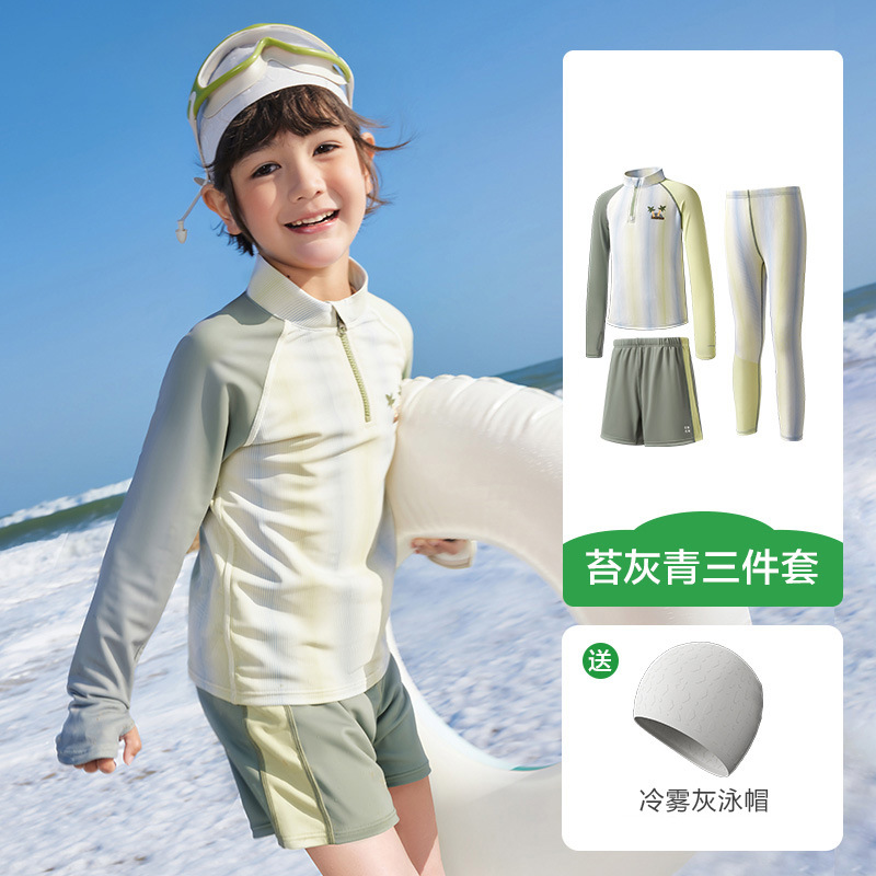 KK Tree Traje de baño para niños, niño, niña, bebé, manga larga dividida, ropa de natación de tres piezas, aguas termales, protección solar junto al mar