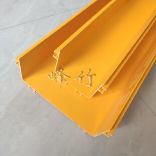 ABS flame retardant optical fiber channel plastic pigtail groove network machine room cable rack fiber groove principle line distribution frame