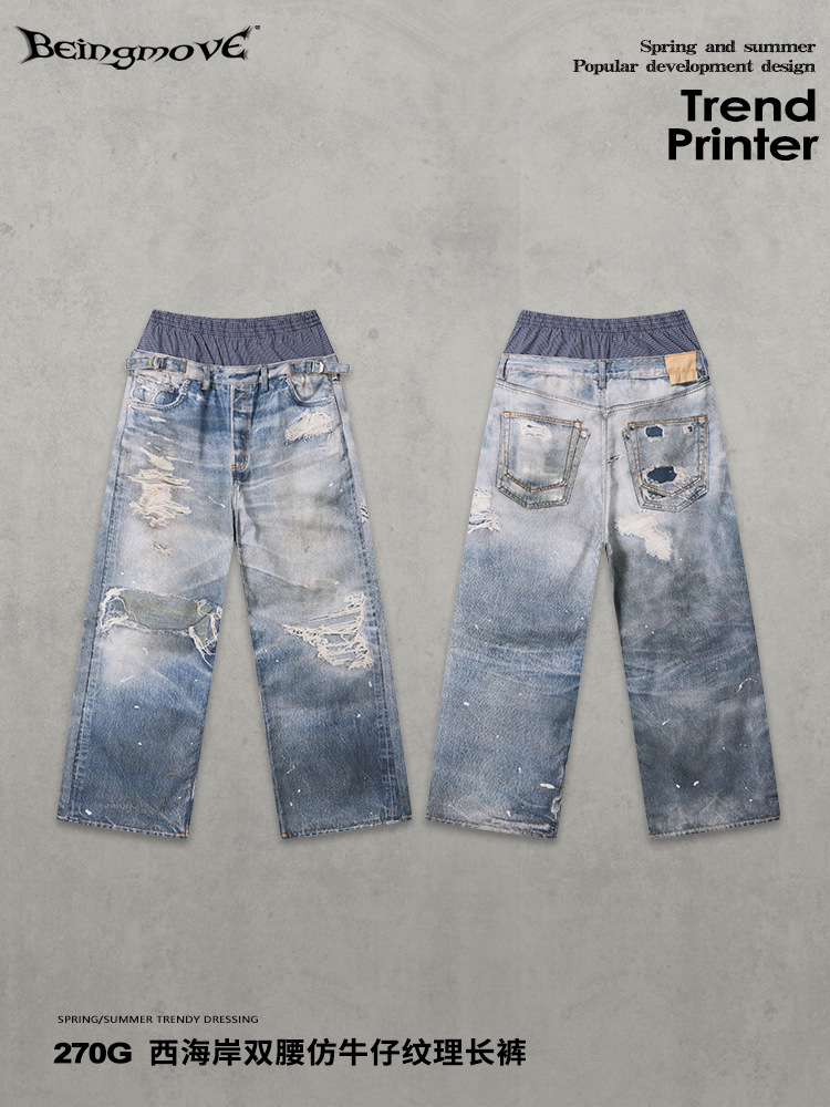 Calle de estilo americano de moda callejera hip-hop jeans personalidad retro algodón textura de cintura doble pantalones largos sueltos hombre