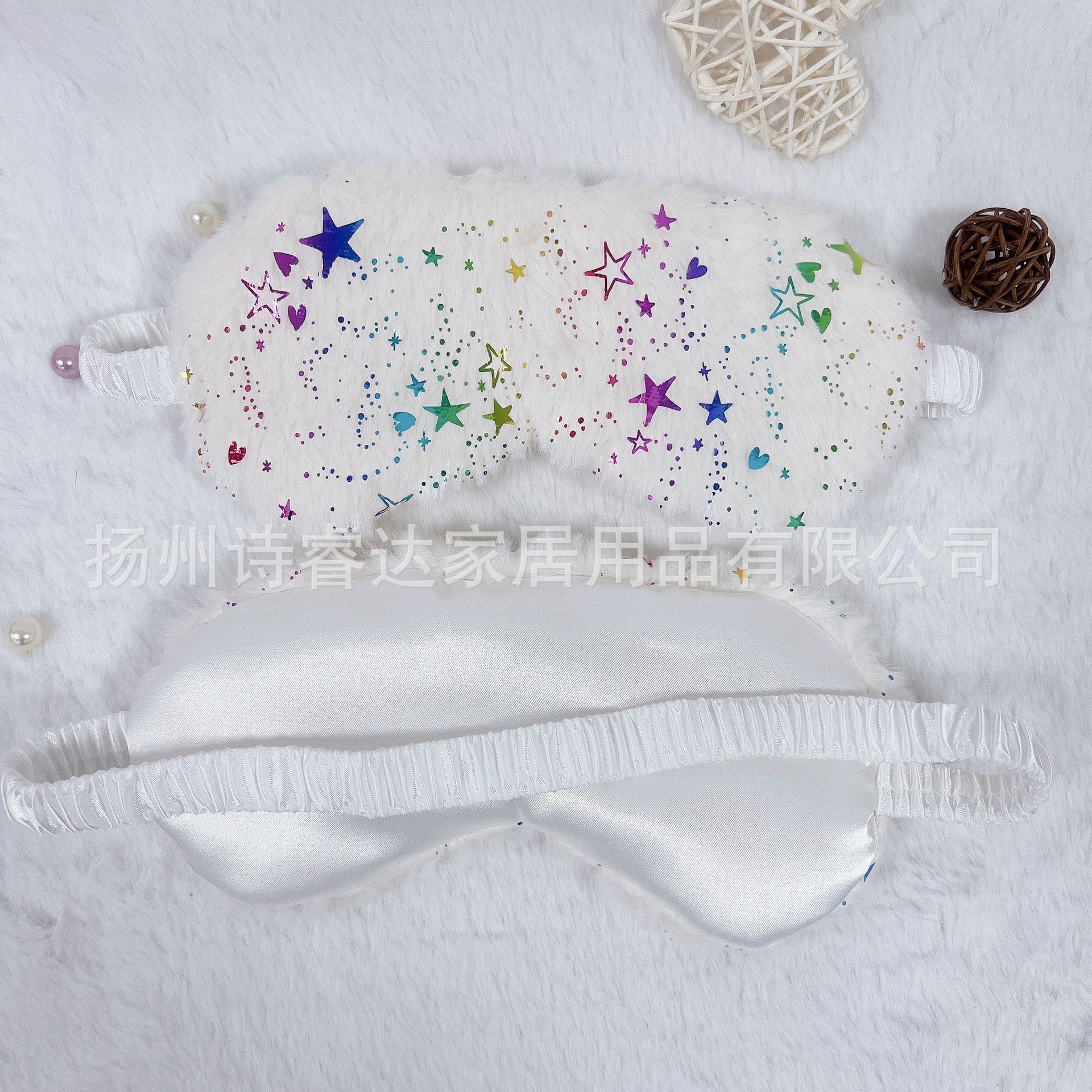 Dibujos animados lindo felpa estrella conejo piel sombreado sueño máscara de ojo regalo promoción niños y niñas dormir máscara de ojo