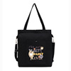 Cartoon cute universal one-shoulder bag, backpack, trend school bag, shopping bag, Korean style