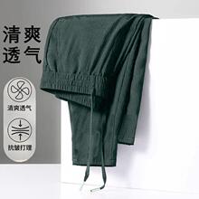 �ļ�������zѝ����ֱͲ�ŷ֌����\�ӏ���С�_�lѝ�������e�ٴ
