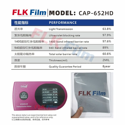 Magnetron-Controlled Titanium Nitride Car Solar Film Ir92 High Heat Insulation Sun Protection Car Window Film High Heat Insulation Film Cross-Border Wholesale by the Whole Roll (Automotive Film) - 152m30m-titanium-nitride-cap-652hd-front-guard