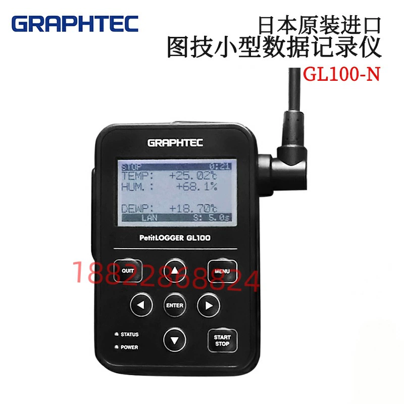 Япония GRAPHTEC Иллюстрированный датчик температуры/рекордер данных/входной терминал/серия Bobot GS