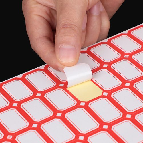 Self-adhesive paper label stickers classification labels 50 price stickers handwritten self-adhesive small labels