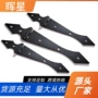 一字箭形五金家具铰链