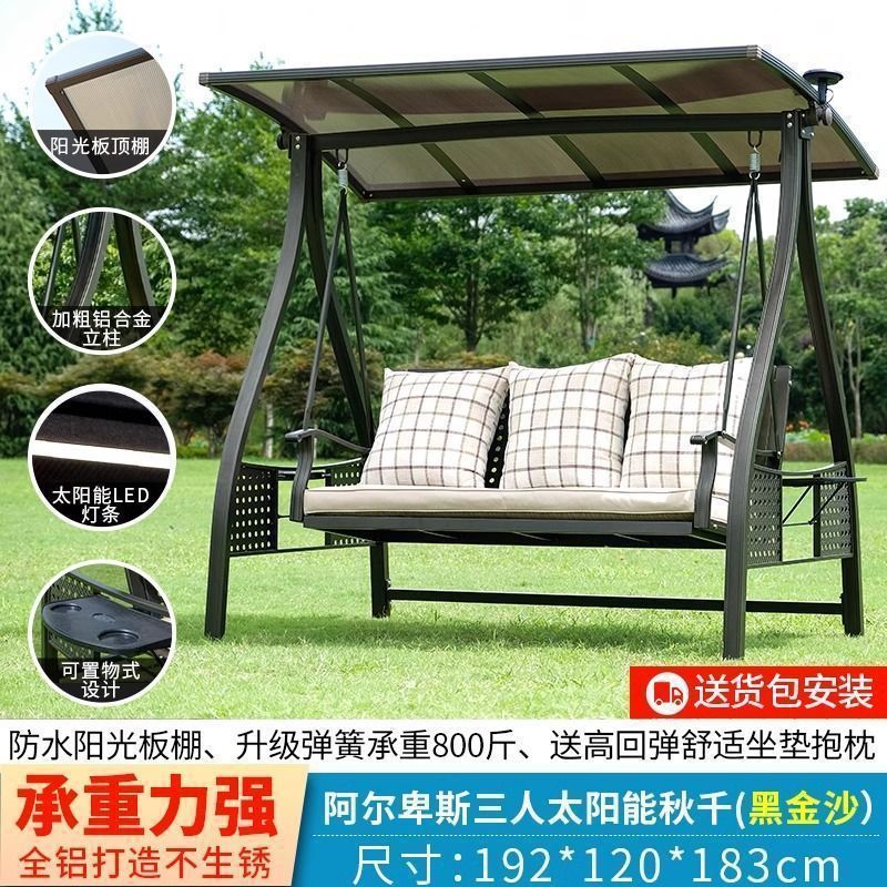 户外双人吊床秋千庭院荡秋千室外室内小院摇篮家用花园铁艺摇摇椅|undefined