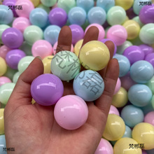 Ť����32MM�՚��ʚ�������C�òʵ��������ɴ��_�������YƷ��