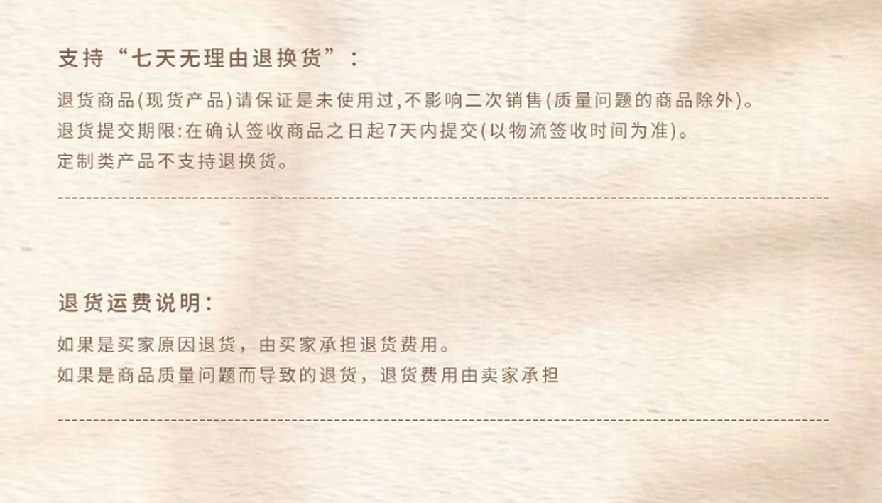 O1CN01LUHBNh20DmgzXVeTr_!!2217781716816-0-cib.jpg
