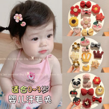 �����l�A�����l̥ë�A�냺��ë�A���^�Ů��ͯ�l�����׃�Ů���l�