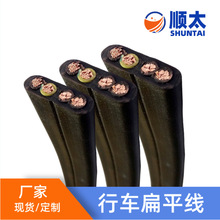 �S�ҹ���YFFB��܇����|3*4mm��ɾ��g�o���~�zPVC��ܛ�^������|