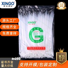 �¹��ɫ��������XGS-8&times;250܈�����Ͽ����i�������̶�������