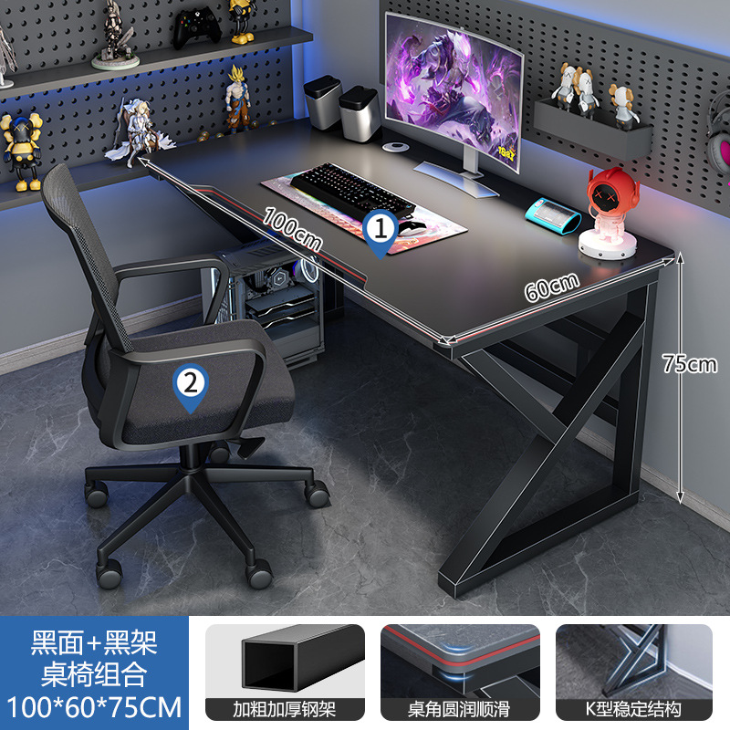 Mesa de computadora de escritorio, mesa de oficina moderna, mesa de estudio de dormitorio simple, mesa de estudio de estudiantes