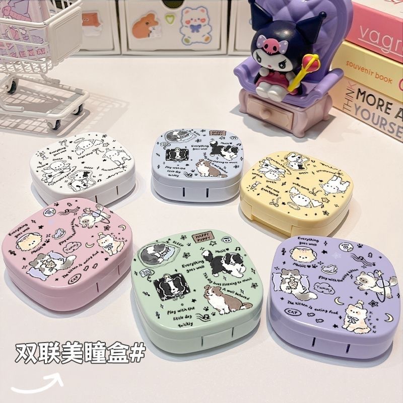 隐形眼镜盒便携小巧可爱双联美瞳盒子摘戴工具护理收纳盒涂鸦动物