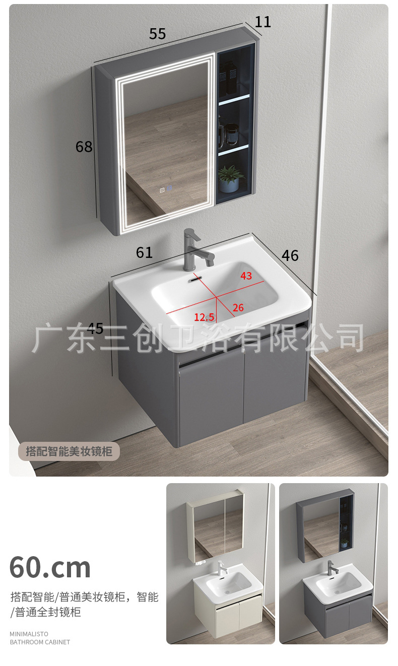802详情2_02 (2).jpg
