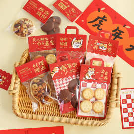 新年元旦透明机封袋纽扣饼干曲奇奶枣糯米船牛轧糖包装袋页眉卡片