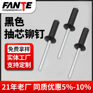 ��ɫ���Tᔲ�ɫ�Tᔸ��NҎ���о�Tᔼtɫ��ɫ����ɫ�{ɫ���M4-6