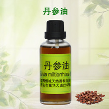 GMP/SCJCSֱӹֲȡ   ֲﾫ 󃞻