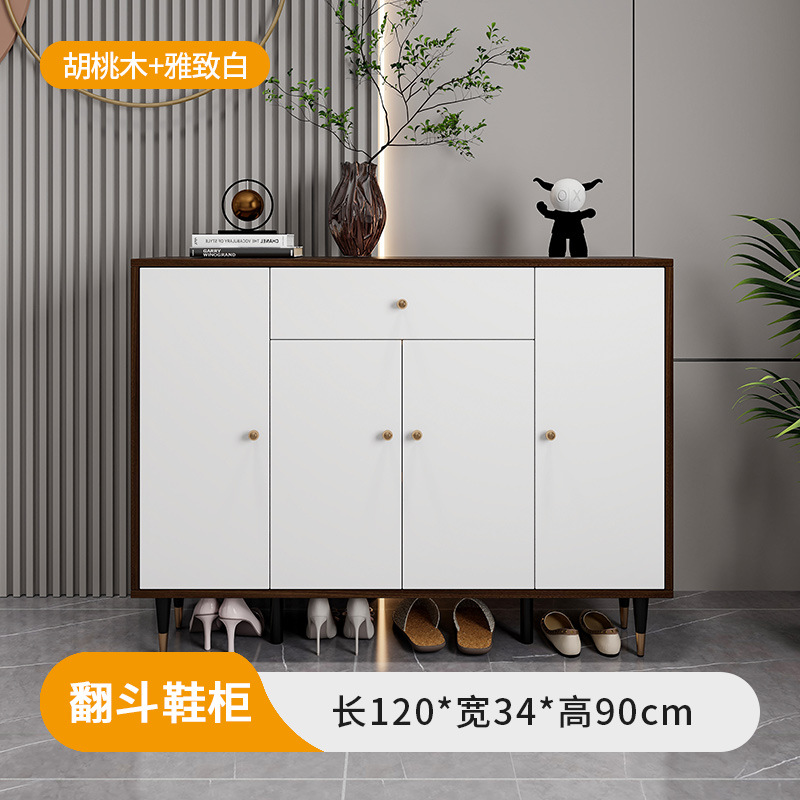 120*34*90cm