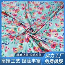 数码印花热转印加工 碎花帆布全涤布料热转移印来图来料DIY定制