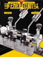 �f��zӡ�C�^�քӽz�Wӡˢ�Cӡˢ�A�^�W����ī�f��ӡ̨�C�^