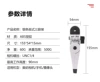 Board tripod silver color