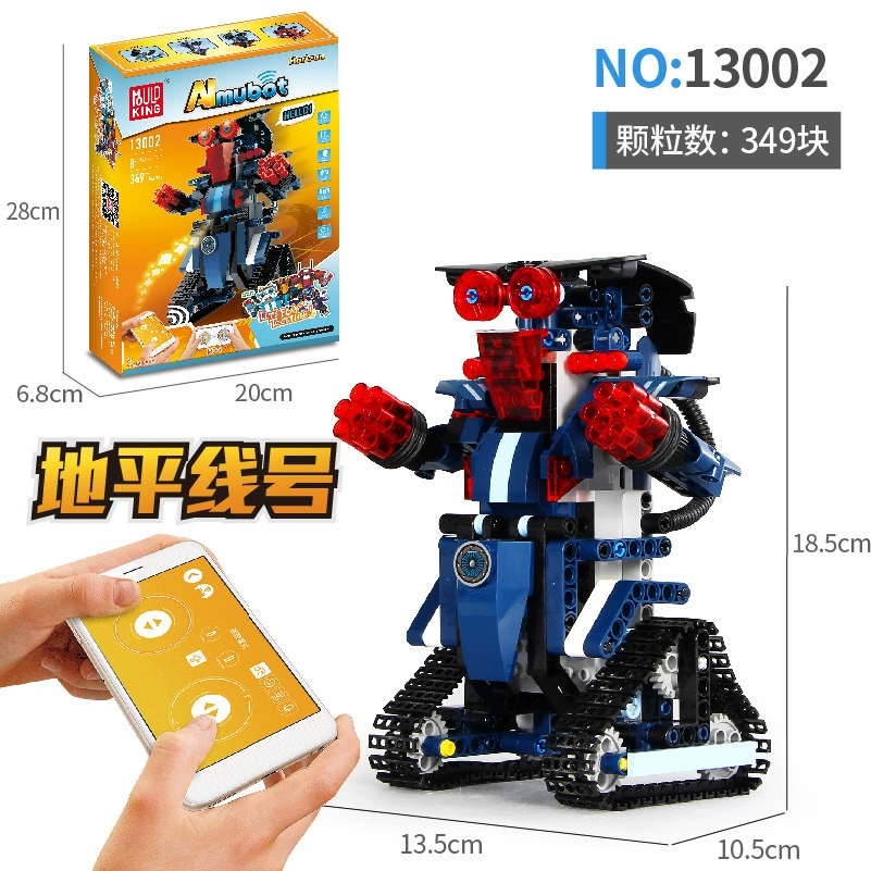 Robot, programming blocks, toy, Amazon, remote control