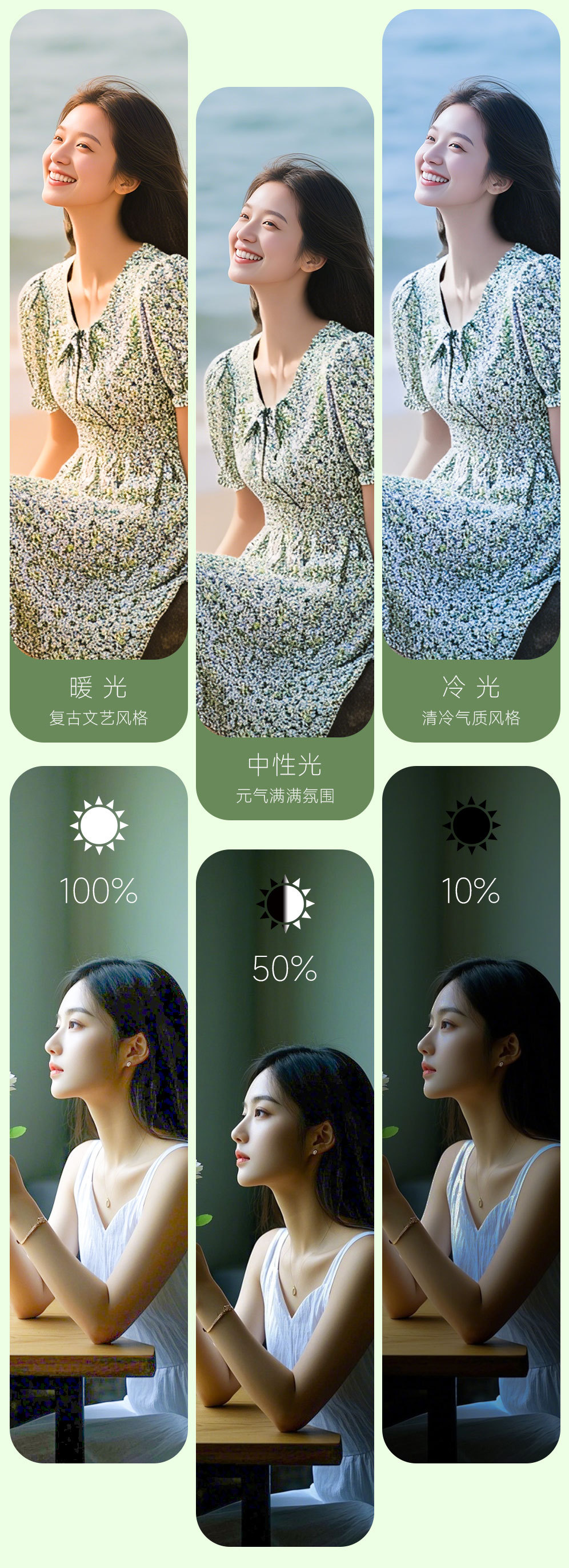 详情页_05