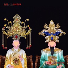 �ֹ��Ͻ������P���ɼ��Ĵ����̩ɽ�����P���^�ñ�ڋ�������̫��