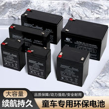 6V712V712����ͯ늄���܇Ħ��܇������U��늳�ͯ܇�ƿ6��6v4.5