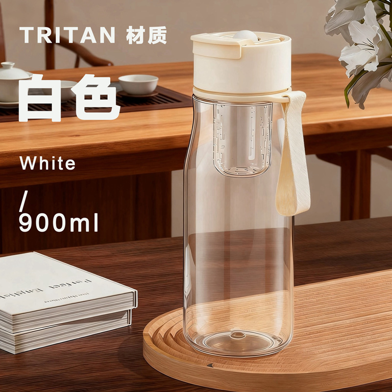 Taza de té magnética elástica de regalo, separación de té, taza de agua tritan magnética para hombres, nuevo deporte, hervidor de agua portátil de gran capacidad