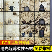 ���Գ���ʯ��͸���ʯ����ʯ��Ȼ����ʯ�W�t�����������Ұ�ܛʯ