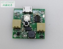 USBLȿưоƬicֳLȰpcbaƄСL·