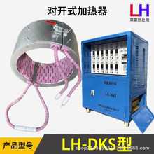 ����ʽ�ӟ�Ȧ ����ʽ늼ӟ�Ȧ �����،��_ʽ�ӟ�Ȧ