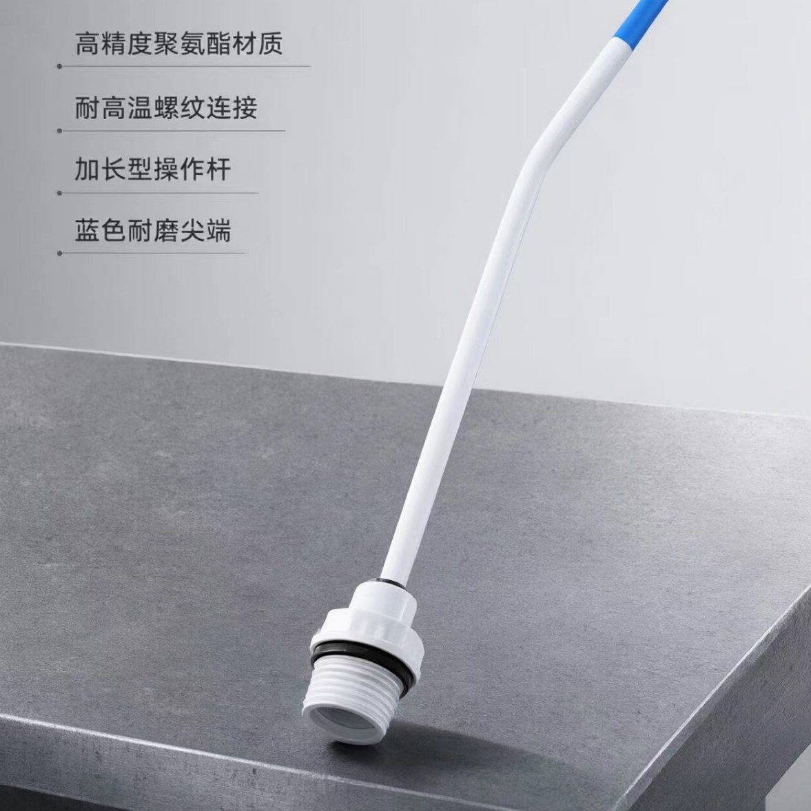 High-pressure water gun nozzle for powerful cleaning of toilet corners and crevices, dirt removal, household shower nozzle, universal