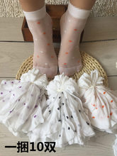 �S�rֱ�N�������m�����z�����[�ΰ�ɫ�c�c�����m��Ů���ļ����׃�
