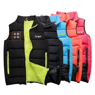 2024 new down cotton vest custom printed logo advertising vest cotton waistcoat volunteer vest party class clothes