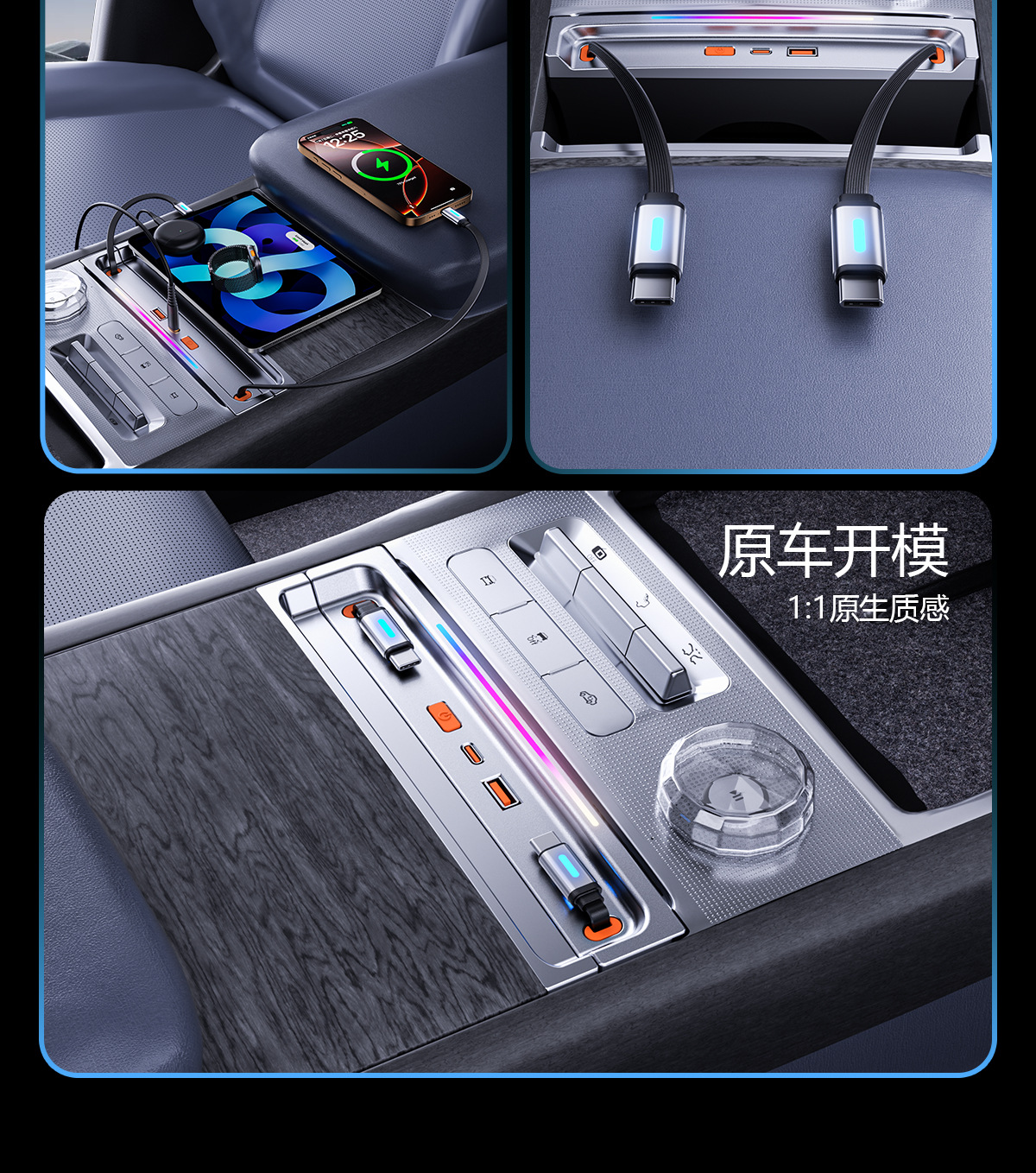Suitable for Zeekr 9X Car Expansion Dock Cigarette Lighter Adapter Super Fast Charging Multifunctional Hidden Interior Modification Parts